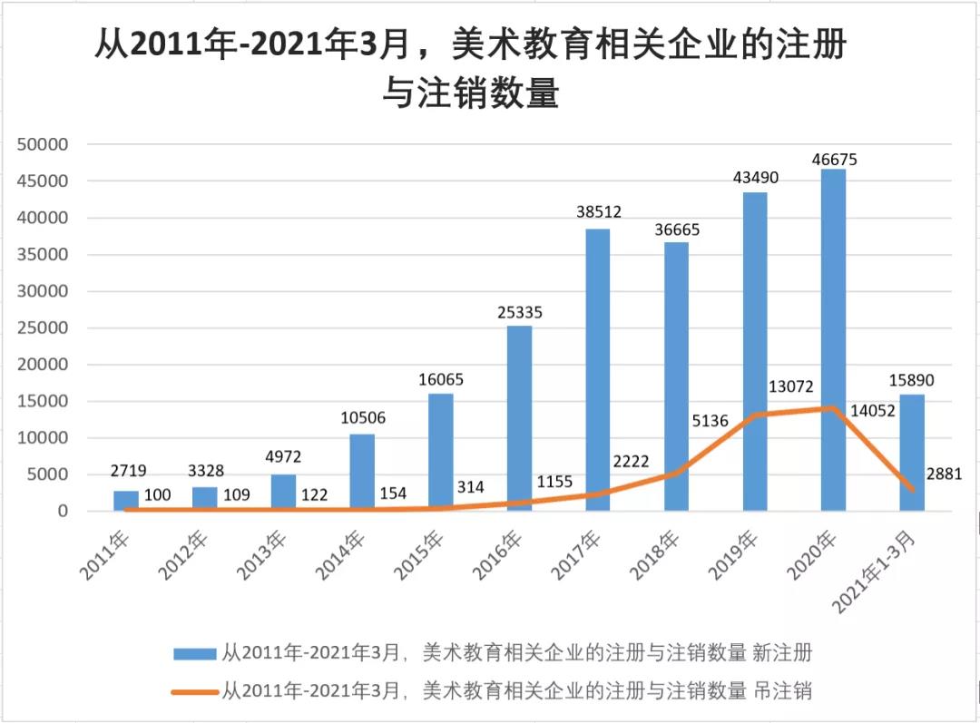 微信圖片_20210916133901.jpg